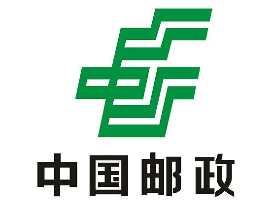 河北石家莊郵政速遞選擇iData實(shí)現(xiàn)收派件的快速、準(zhǔn)確