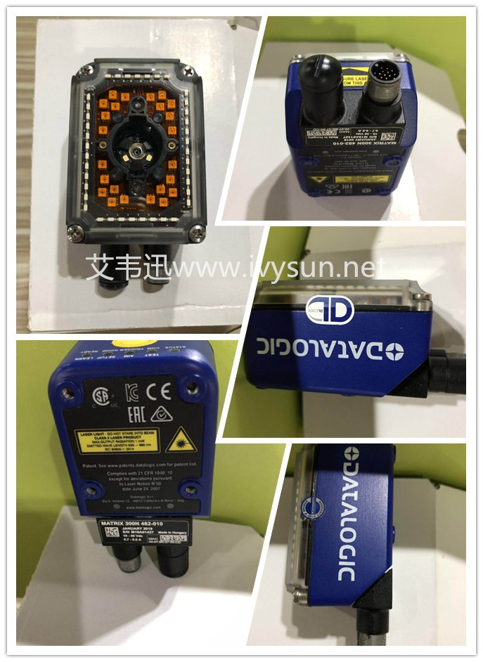 Datalogic得利捷Matrix 300N 固定式工業(yè)掃描器.jpg