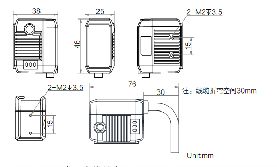 ?？抵悄茏x碼器ID2000尺寸圖.png