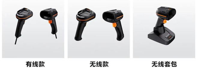 ?？低?MV-IDH3013 3 系列 130 萬像素工業(yè)手持讀碼器.png