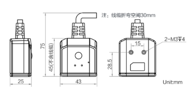 ?？低昅V-IDB005EX 經(jīng)濟型小型工業(yè)讀碼器.png