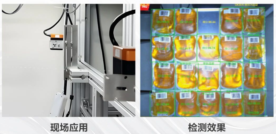 ?？礢C3000智能工業(yè)相機(jī).png