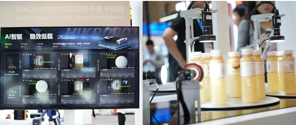 SVA2000智能視覺(jué)應(yīng)用卡多卡檢測(cè).png
